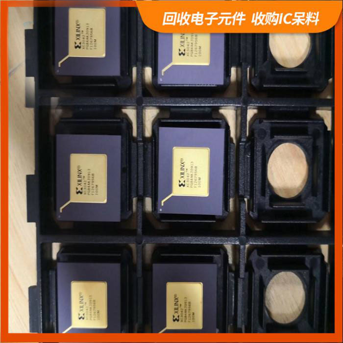 澄江街道剩余电子料回收，芯片高价回收